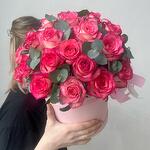 KISS OF ELEGANCE